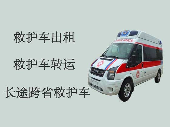 鸡西私人救护车出租